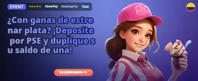 Bono de Bienvenida